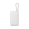 Nešiojamas įkroviklis Xiaomi Power Bank 20000mAh — didelės talpos išorinė baterija, dviguba USB išvestis