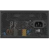 Maitinimo blokas Cooler Master MWE GOLD 750v3 ATX 3.1 750W 80 PLUS Gold nemodulinis, 6x SATA, 4x 6+2 PCIe, 2x 4+4 EPS