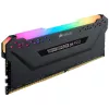 Atminties modulis Corsair Vengeance RGB Pro DDR4 8GB 3200MHz