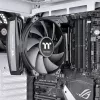 Oro aušintuvas Thermaltake TOUGHAIR TRX40