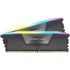 Atminties modulis Corsair Vengeance RGB DDR5 64 GB 5600 MHz