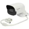 Kulkos formos kamera ALLNET ALL-CAM2497v3-LEN 5 MP, IR silpno apšvietimo sąlygoms, 79° matymo kampas