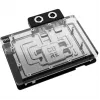 GPU vandens blokas „Alphacool Core GeForce RTX 5080 ARGB“ su galine plokšte