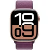 Apple Watch Series 10 aliuminio korpusas GPS + Cellular 46mm Rose Gold Sport Loop plum