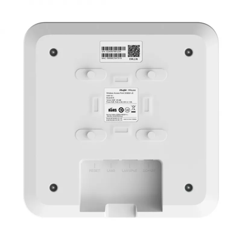 Belaidis prieigos taškas Reyee RG-RAP2200(E) — dviejų juostų 2,4/5 GHz, 1267 Mbit/s, PoE, balta