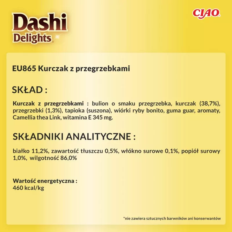 INABA Dashi Delights vištiena su šukutėmis sultinyje - kačių skanėstai - 70g