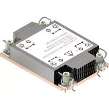 Aušintuvas/Radiatorius Intel CYP1UHSSTD Juodas