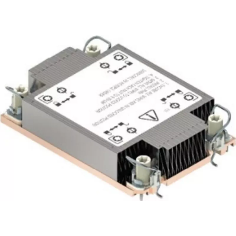 Aušintuvas/Radiatorius Intel CYP1UHSSTD Juodas