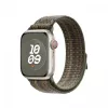 Bright Sequoia/Oranžinė Nike Sport Loop 41 mm