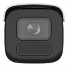 Hikvision Bullet IP apsaugos kamera DS-2CD2646G2H-IZS 2,8–12 mm, 2688×1520, lauke, lubų/sienos montavimui
