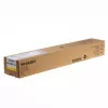 Toner Sharp MX61GTYB Geltonas 6000 puslapių