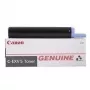 Canon C-EXV 14 Toner Juoda toner kasetė Originali