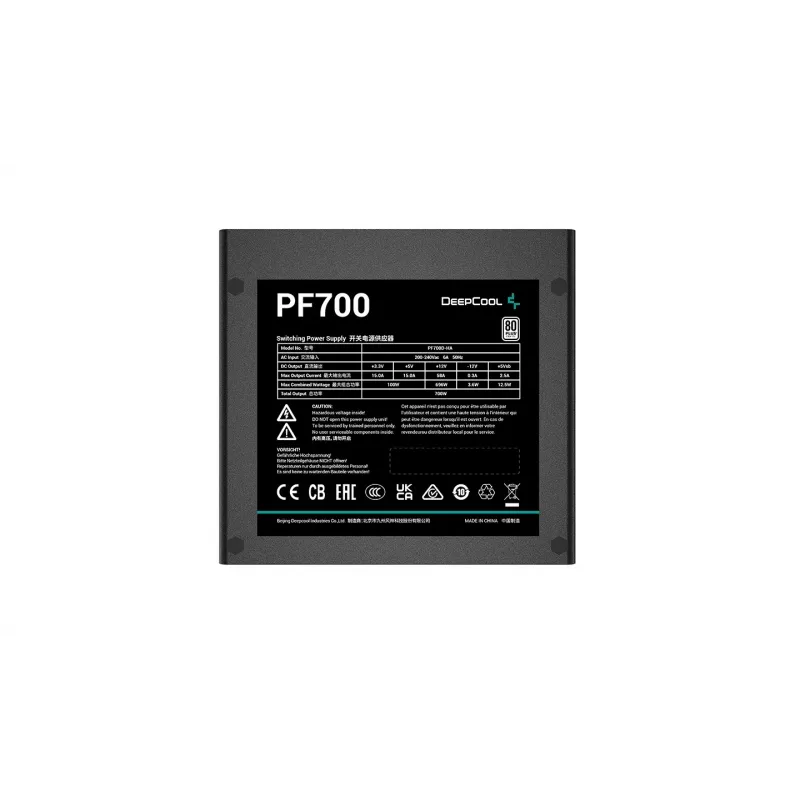 Maitinimo blokas DeepCool PF700 700W ATX 2.4 80 PLUS, 120mm ventiliatorius, nemodulinis, 20+4pin, 2×6+2 PCIe, 4×SATA