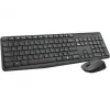 Logitech MK235 belaidžio klaviatūros ir pelės rinkinys, pilno dydžio, pilkas
