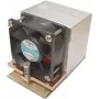 Dynatron Inter-Tech A-64G – procesoriaus oro aušintuvas – (skirtas: Socket 754, Socket 940, Socket 939) – varinis – 60 mm – 2U (88885084)