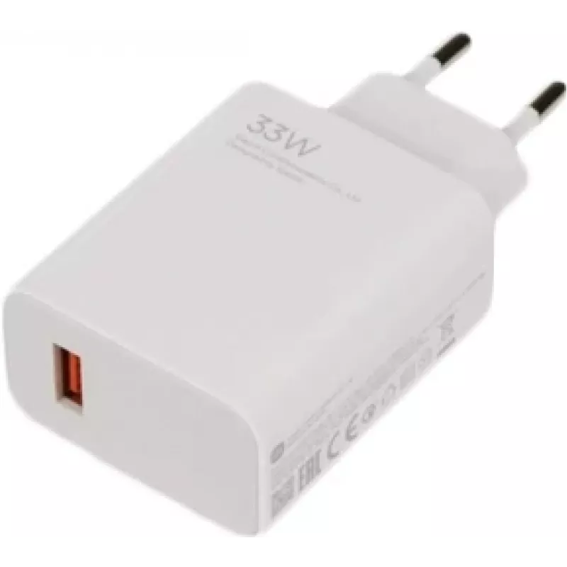 Įkroviklis Xiaomi MDY-16-EF 22,5W USB-A su 1m USB-C laidu, baltas
