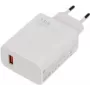 Įkroviklis Xiaomi MDY-16-EF 22,5W USB-A su 1m USB-C laidu, baltas