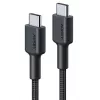 USB-C laidas Aukey CB-CD45 0,9 m — USB Type-C į USB-A, Quick Charge palaikymas