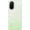 Xiaomi Redmi A5 4G Dual Sim 4 GB RAM 128 GB žalias