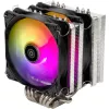 SilverStone Hydrogon D120 ARGB – procesoriaus oro aušintuvas – (skirtas: LGA1156, LGA1155, LGA2011, LGA1150, LGA1151, AM4, LGA2066, LGA1200, LGA1152, LGA1700)