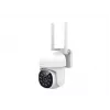 IP stebėjimo kamera Gembird TSL-ODCAM-WRHD-01 2560x1440 Lauko Vidine Belaidė