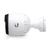 Tinklo kamera G4 PRO/UVC-G4-PRO Ubiquiti