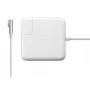 Maitinimo adapteris Inverter Extra Digital AP45PMAG