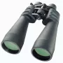 Bresser Optics SPEZIAL ZOOMAR 12-36X70 Fernglas Porro Juoda (1663670)