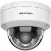 Hikvision Pro Series DS-2CD2167G2H-LISU kulkinė IP kamera 3200×1800, ColorVu, 2,8 mm, lauko, lubų/sienos