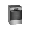 Bosch Viryklė HLS79Y351U 6 serija, kaitlentės tipas: indukcinė, orkaitės tipas: elektrinė, nerūdijantis plienas, plotis 60 cm, grilis, LCD, 63 L, gylis 60 cm