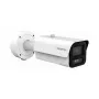 Kulkinė kamera Hikvision iDS-2CD7A86G2-IZHSY 2,8–12 mm motorizuotas objektyvas, DeepinView