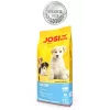 Sausas šunų maistas JOSERA JosiDog Junior — 15 kg, vištiena, 25% baltymų, 13% riebalų, jauniems šunims, sąnarių ir virškinimo palaikymui