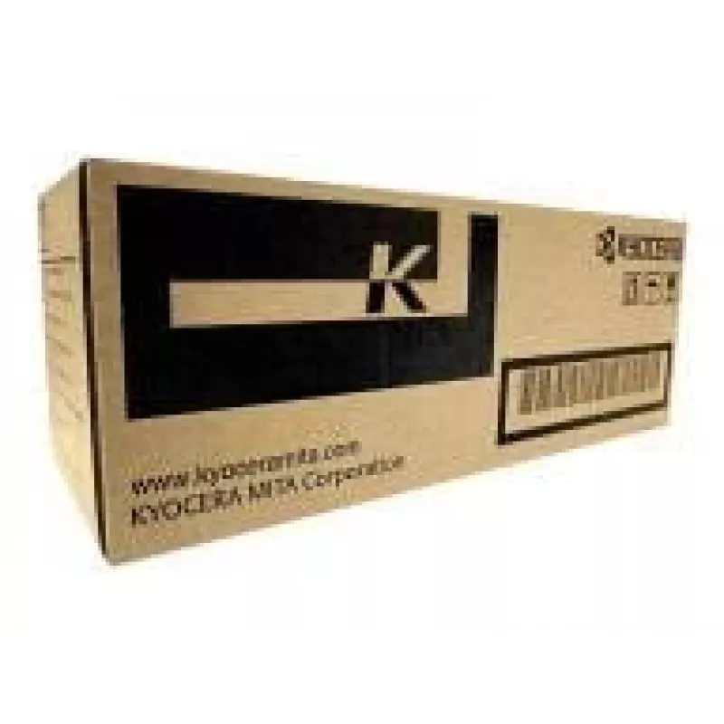 KYOCERA 1702G13EU0 spausdintuvo priežiūros rinkinys