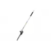 Sodo žirklių antgalis Metabo MA-MS 25 — 24 cm pjovimo strypas, 1,7 kg