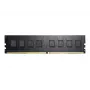 Atminties modulis G.Skill DDR4 4GB 2133MHz