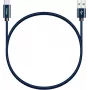 kabelis YENKEE YCU 301 BE USB a 2.0/USB C 1m Fialov
