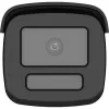 IP apsaugos kamera Hikvision DS-2CD2T46G2H-4I 2688x1520 Lauko Bullet Juoda