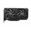 MSI GeForce RTX 5060 Ti 8G SHADOW 2X OC PLUS Bulk Pack | NVIDIA | 8 GB | GeForce RTX 5060 Ti | GDDR7 | HDMI prievadų skaičius 1 | PCI Express Gen 5 x16 (naudojama x8)