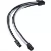 Silverstone SST-PP07E-EPS8BW ryšio priedas