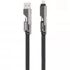 4smarts USB-C laidas ComboCord Flat 240W+ su raktų pakabuku - Laidas - Skaitmeninis/Duomenų