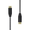DisplayPort laidas ProXtend DP1.4AR-005 — DisplayPort 1.4, 8K@60Hz, 0,5 m