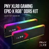 Atmintis PNY DDR5 32GB 5600 BULK