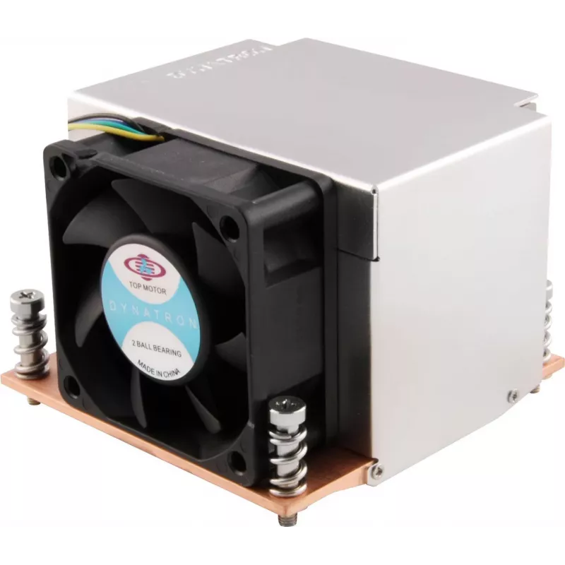 Inter-tech 88885172 serveris