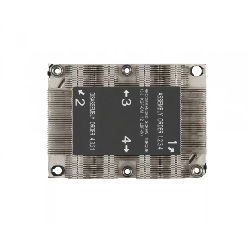 Supermicro SNK-P0067PS kompiuterio aušinimo sistema Procesoriaus šilumos šalintuvas/radiatorius