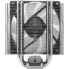 Thermaltake UX 210 ARGB aušintuvas
