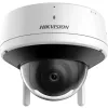 Hikvision DS-2CV2141G2-IDW(2.8mm)(E)/EU Kupolinė IP vaizdo stebėjimo kamera Vidinė 2560 x 1440 taškų Lubos