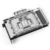 Alphacool 13479 Produktas