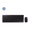 Belaidė klaviatūra ir pelė CHERRY Stream Desktop JD-8500DE-2