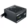 Cooler Master MPW-5001-ACAAG-NL GOLD bulk, ATX, 500W, 80 PLUS GOLD, 120mm, HDB, juodas
