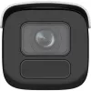 Hikvision Pro Series su AcuSense DS-2CD2686G2HT-IZS(2.8-12mm)(eF) cilindrinė IP apsaugos kamera, skirta naudoti lauke, 3840 x 2160 pikselių, montuojama ant lubų/sienos